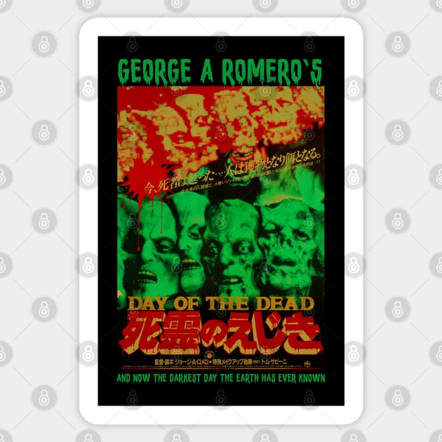 Day OF The Dead, Classic Horror, Japanese (Version 1) Sticker by The Dark Vestiary